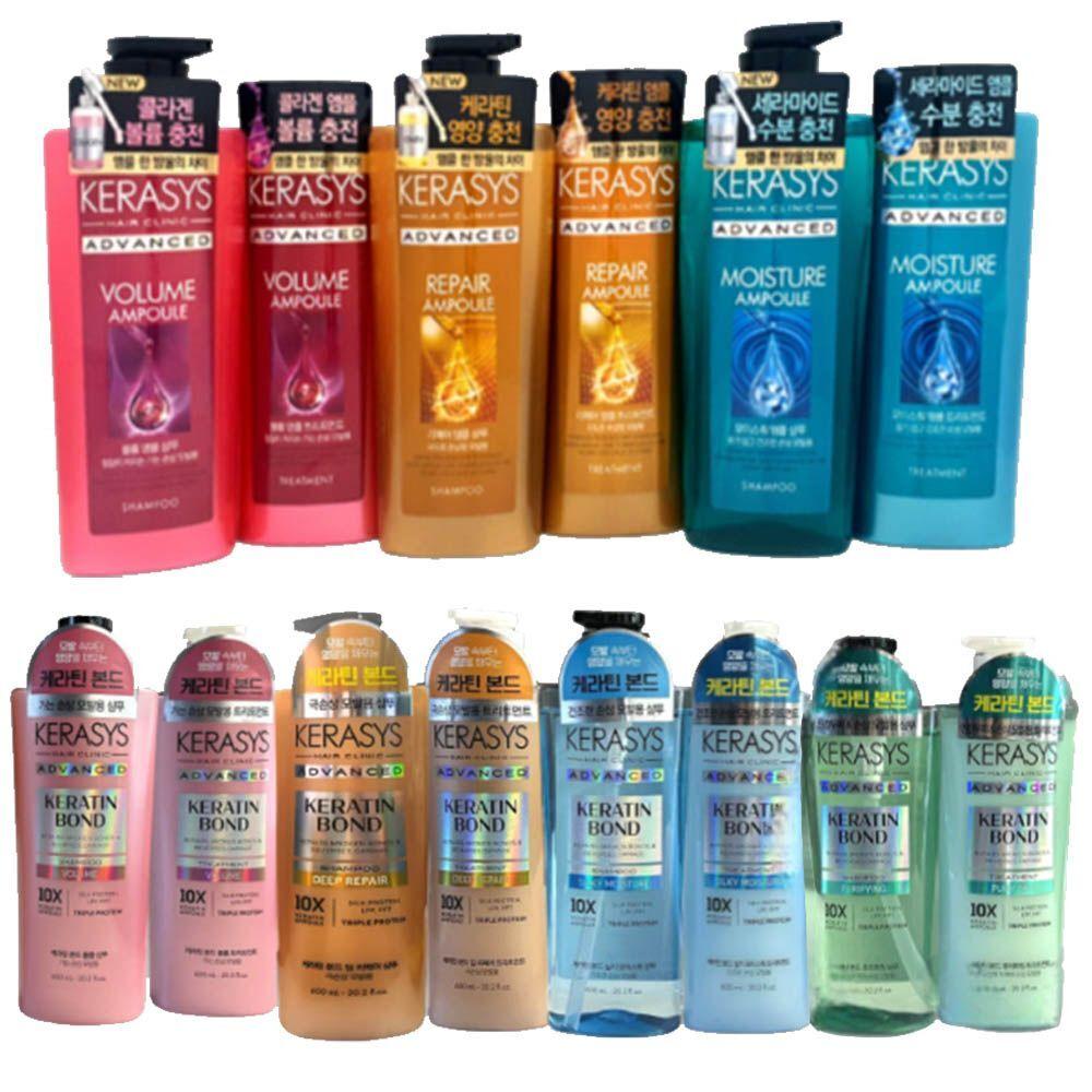 KERASYS PYWTZMNI Уход за волосами КЕРАТИНОВЫЙ БОНД Шампунь-уход 600 мл Ampoule Shampoo Moisture