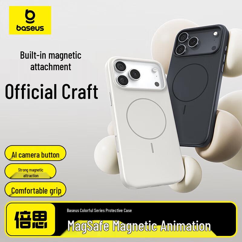 Baseus AI Button Zero-Sense MagSafe iPhone Case