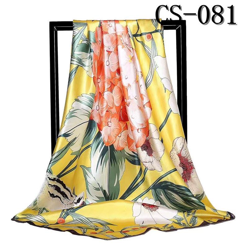 Women's Versatile Silk-Like Satin Scarf, Large Square Shawl for Spring & Autumn