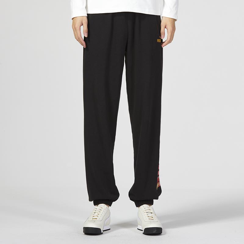 PUMA ESSENTIALS Knitted Sweatpants Men's Black Moderate Cuffed Pants 677415-01