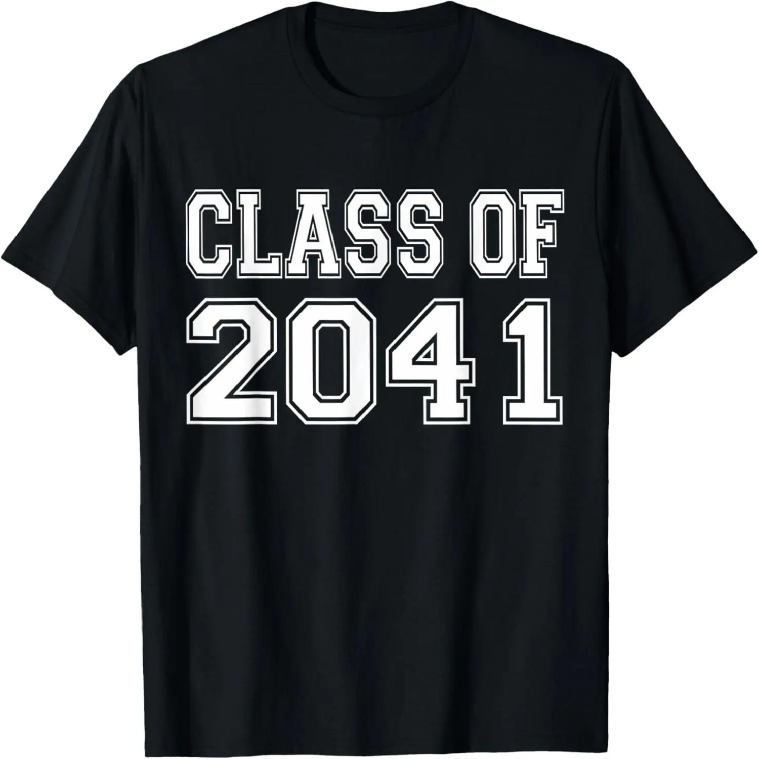 Class of 2041 grow with me shirt T-Shirt S чёрный