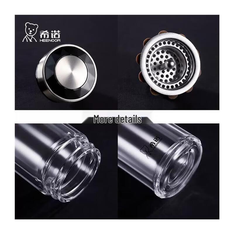 Xinuo Double-Wall Glass Tea Infuser Bottle