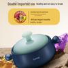 SUPOR Ceramic Health Stew Pot