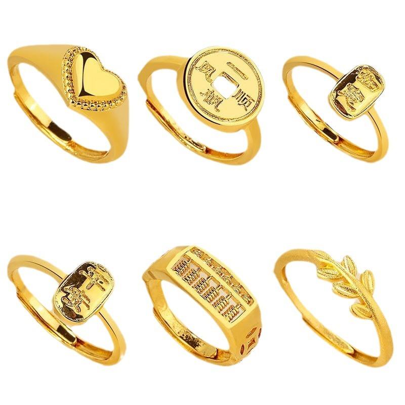 Ring love smooth sailing, safe wishful thinking, leaf wheat ears retro simple live female diamond