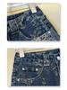 Women's High Waist Retro Blue Jacquard Straight Leg Jeans - 2025 Autumn Collection