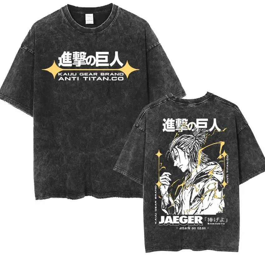 Japanese Anime Attack On Titan Eren Print Washed T-shirt Men Women Cotton Casual Loose Shirt Streetwear Hip Hop Trendy Clothing