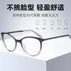 Cat'S Eye Plate Metal Retro Myopia Glasses Frame Trendy Girl Personalized Glasses Frame