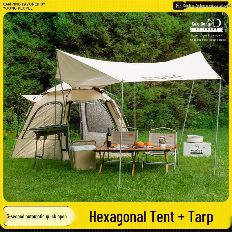 Coolon Quick-Open Hexagonal Camping Tent