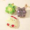 Yousheng Cat Plush Toy Bite-resistant Soft Exquisite Cartoon Bear Shape Kitten Cat Catnips Chewing Toy Pet Supplies