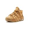 Nike Air More Uptempo Flax GS Sneakers 922845-200