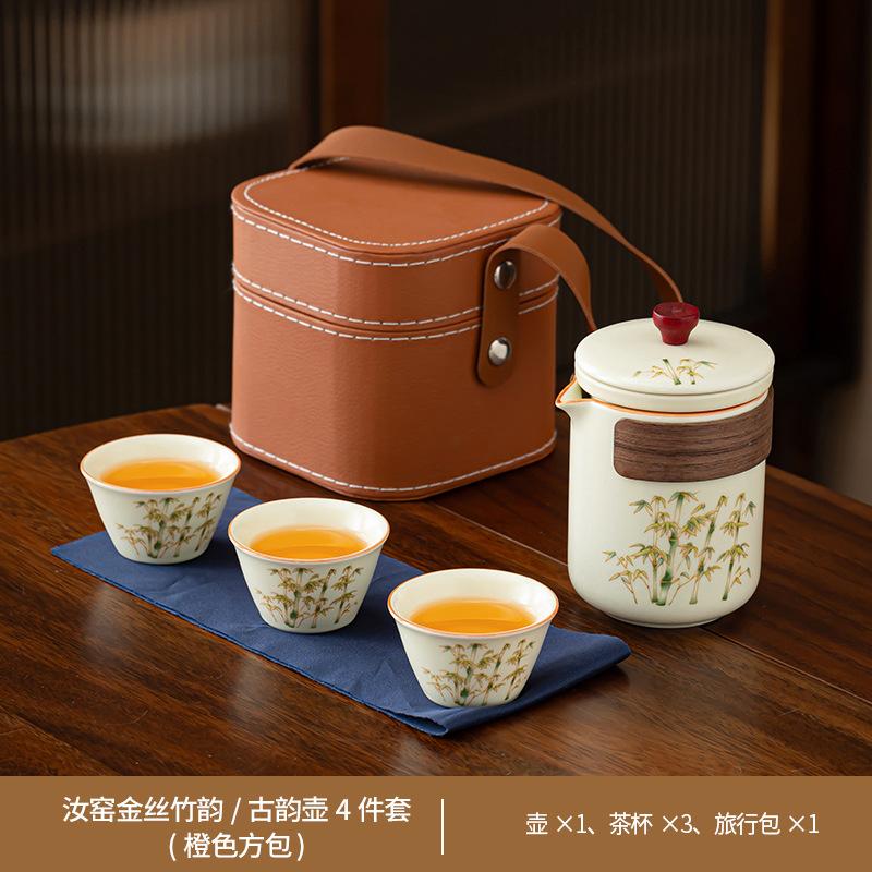 The whole set of tea sets, kung fu teacups, ceramic high-end gift boxes, gift-giving opening New Year's gifts