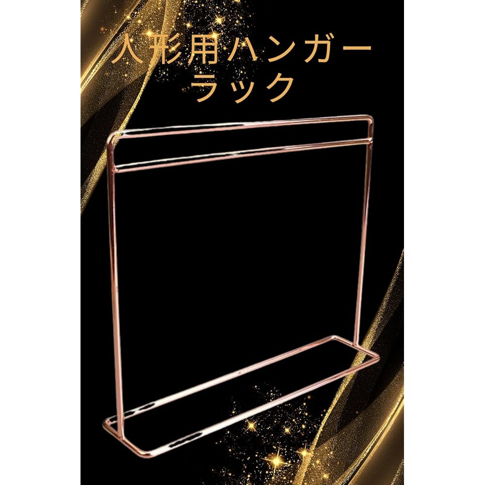 Large 30cm Doll Clothes Rack with 10 Hangers Rose Gold for 1/6 Scale Dolls Long Dress Storage 30x35cm