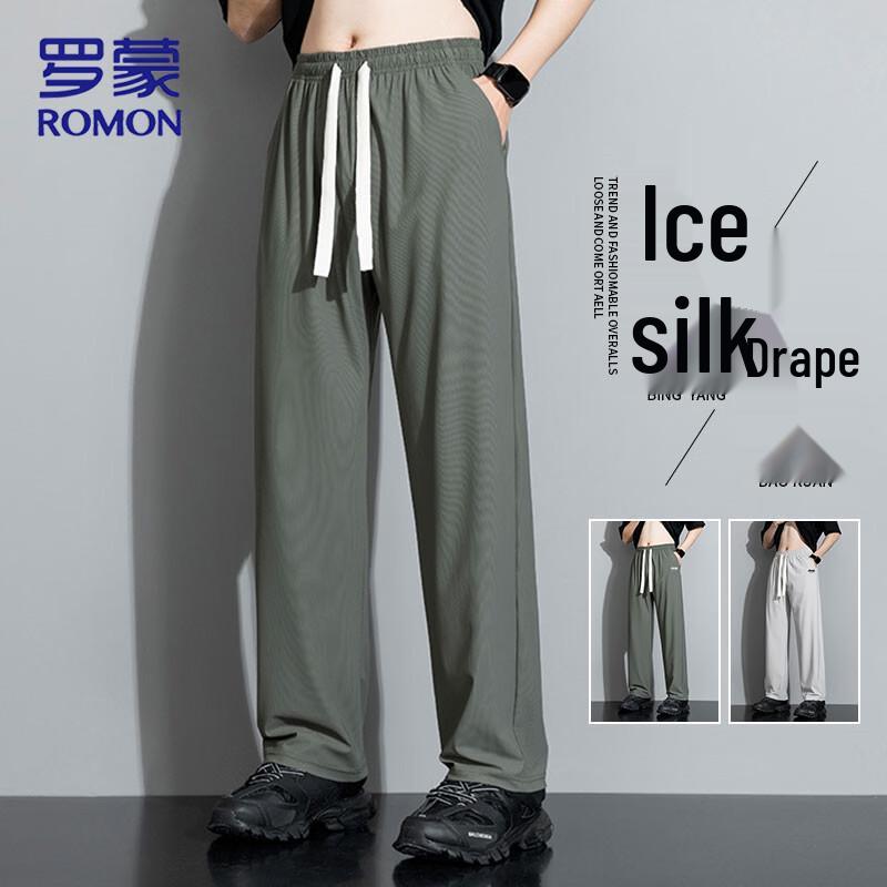 ROMON Men's Ice Silk Straight-Leg Casual Pants