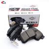 Ceramics Rear Brake Pad Are Suitable for the 2011~2018 Great Wall HAVAL H6 H6 Sports 1.5T / 2.0T Displacement