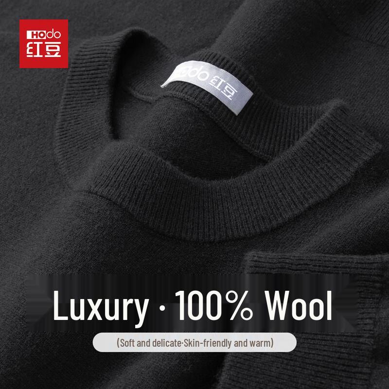 Hodo Men's 100% Merino Wool Round Neck Sweater