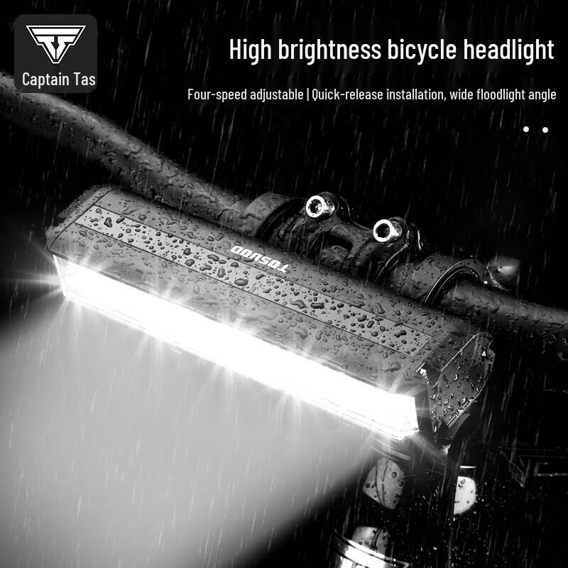 Captain TASS 2600 Lumen Bike Headlight