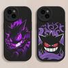 Anime Gengars Phone Case Hard Leather For iPhone 16 15 14 13 12 Mini 11 14 Pro Max Xs X Xr 7 8 Plus Fundas