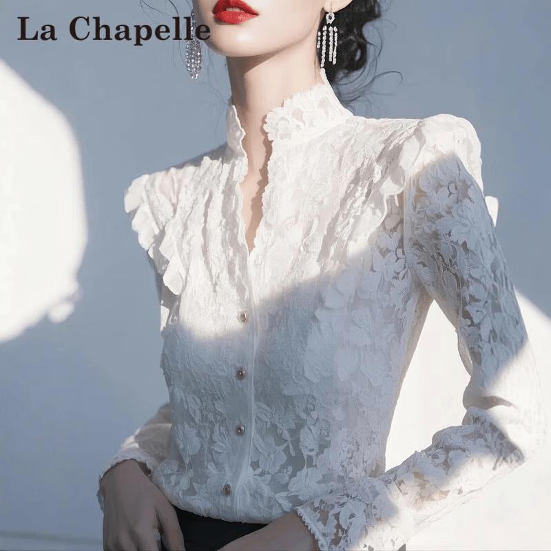 La Chapelle Women s Elegant Lace V-Neck Ruffle Sleeve Blouse M (100-110 lbs)