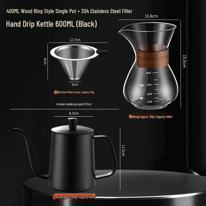 Hand-Pour Glass Coffee Sharing Pot
