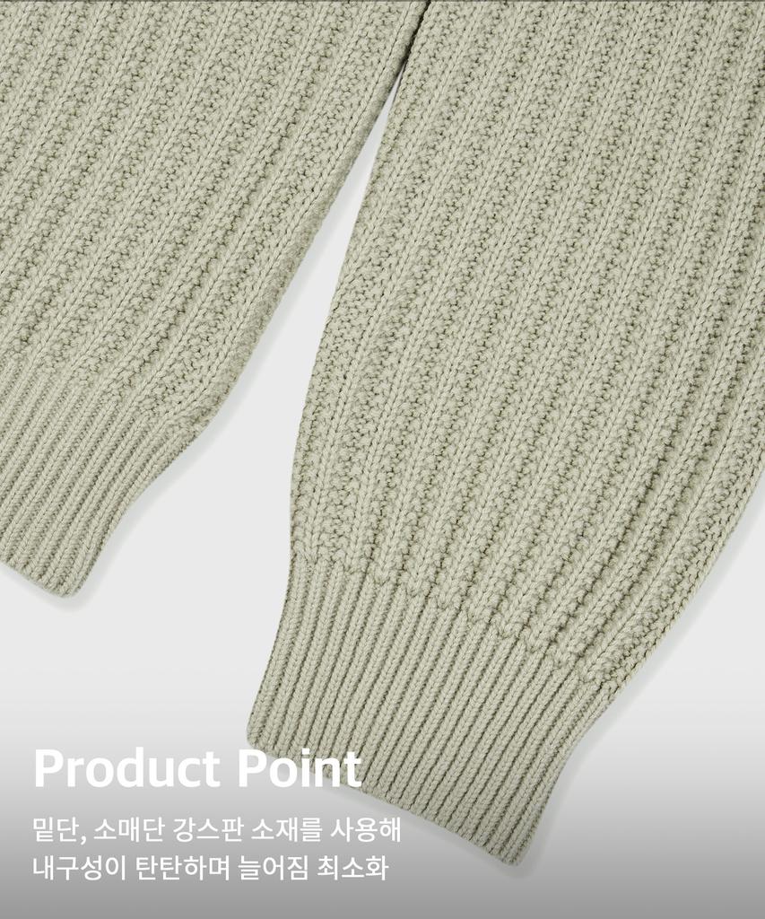 KIIMUIR Bulky Texture Crew Neck Knit_Green