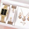 Popular Light Luxury Niche Women'S Watch Set, Female Student Fashion Square Watch Jewelry 6-Piece Set