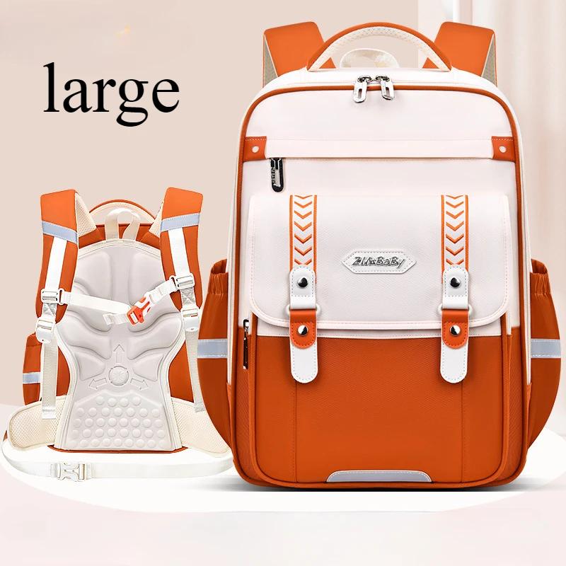 Waterproof Children School Bags Girls Boys Primary School Backpack Orthopedic Backpack Schoolbag Kids Book Bag Mochila Infantil