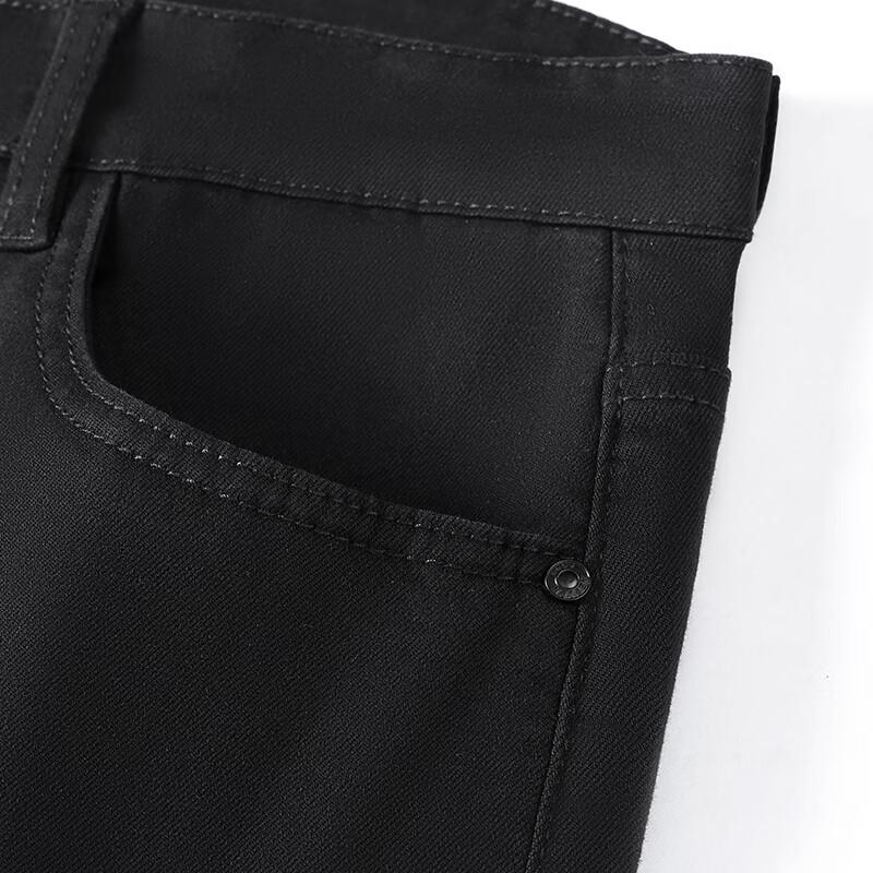 JOW Men's Slim Straight Stretch Jeans