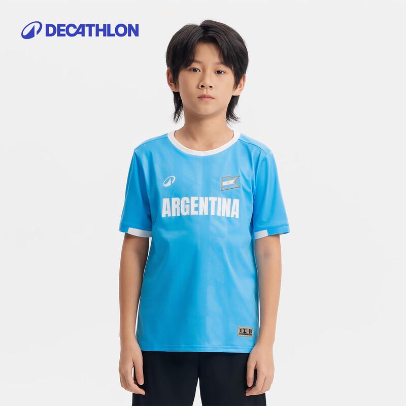 Decathlon Kids  Argentina National Series Soccer Jersey 14-15 Years (161-172cm)