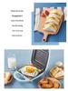 Compact Multi-Functional Sandwich Maker: Electric Toast Grill & Breakfast Press