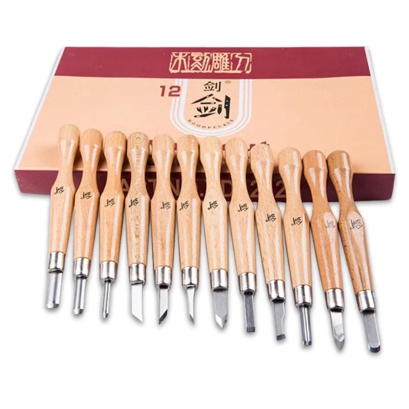 12/13-Piece Wooden Carving Chisels With Protective Box Storage Set - Stainless Steel Hand Carving Tools Kit