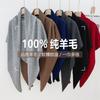 Sciarpa a triangolo tinta unita 100% lana per donna, scialle wrap caldo lavorato a maglia, accessorio invernale leggero