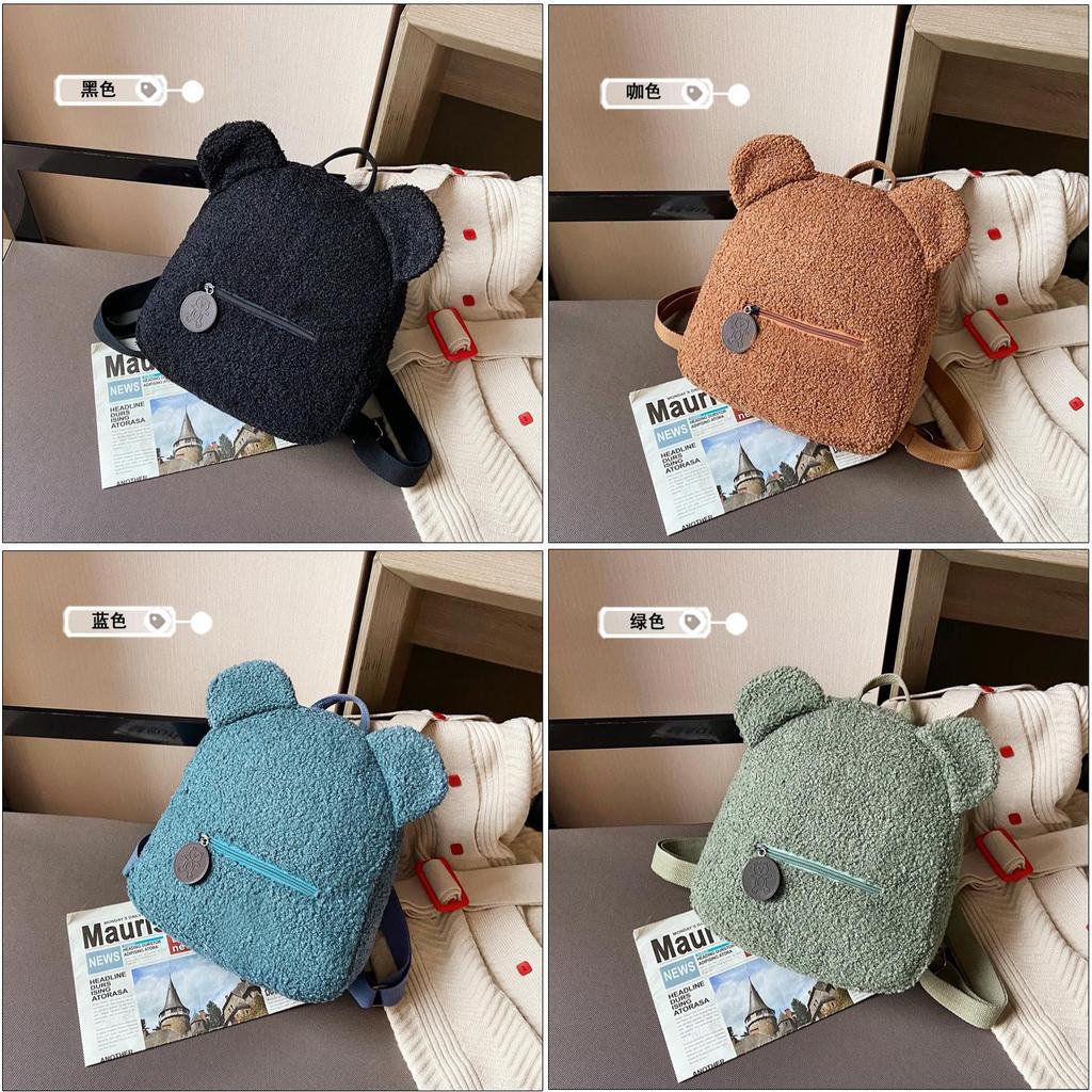Velvet Mini Backpack For Women With Zipper Pockets For Daily Use