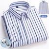 New in Shirt High Quality 95% Cotton Long Sleeve Shirts for Men Slim Fit Formal Plain Shirt Soft Office Business Striped Clothes