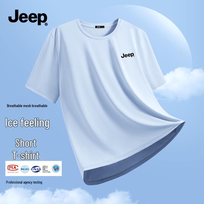 JEEP Men s Ice Silk Cooling Sun Protection Quick-Dry T-Shirt XL