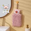 Beerus Cartoon Chenille Hand Towel - Cute Hanging Animal Wipe for Kids & Kitchen