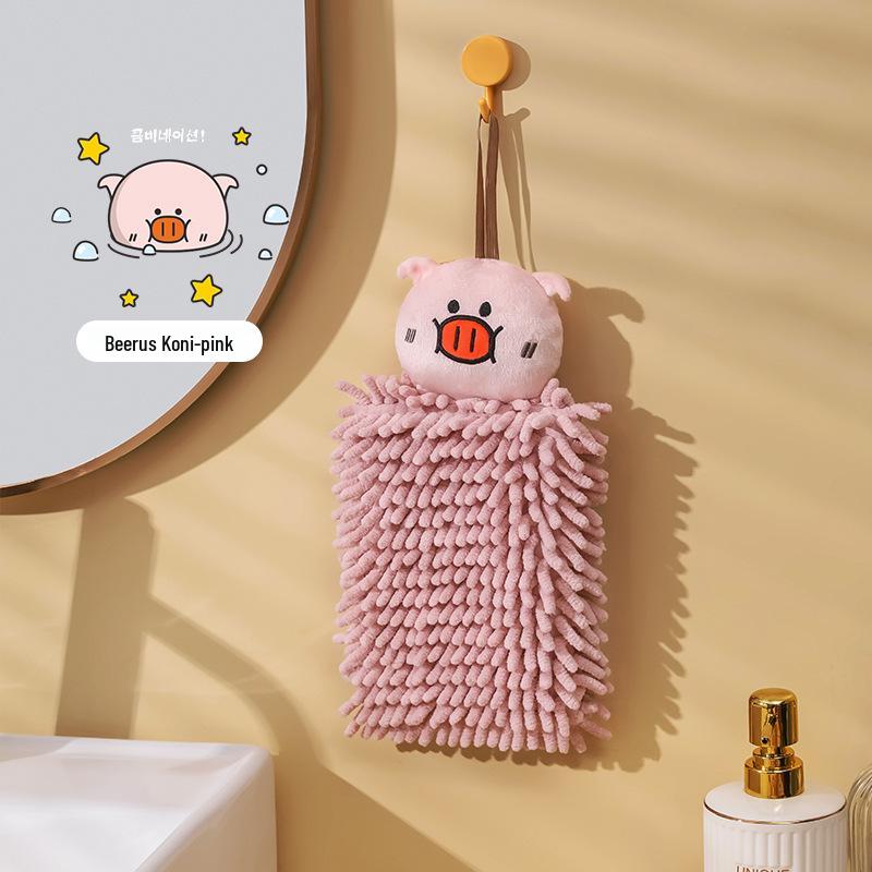 

Beerus Cartoon Chenille Hand Towel - Cute Hanging Animal Wipe for Kids & Kitchen 16x26 cm