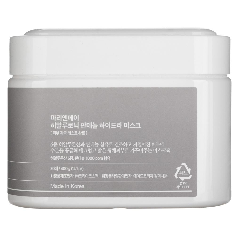 Mary&May Nawilżające Maseczki Hyaluronic Panthenol Hydra Mask - 30 Sztuk