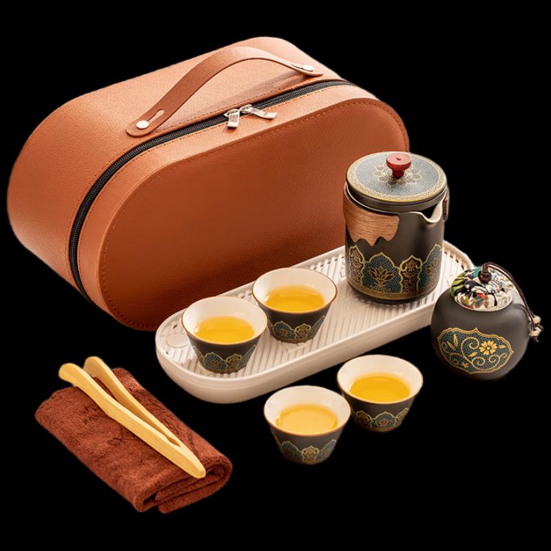 Woding Portable Ceramic Travel Tea Set Gu Ming Series, Oval Brown Leather Bag