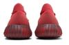adidas Yeezy Boost 350 V2 CMPCT late Red' GW6945 Men's Shoes