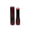 Sweet Shadow Matte Velvet Lipstick: Long-lasting, Non-fading Lip Glaze for a Brighter Complexion