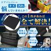 Avan Knight KRB312 Bumper Guard [Zero Worry About Trunk] Luggage Mat Protector Car Universal