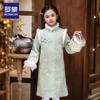 Girls' New Chinese Style Tang Suit Cheongsam Dress