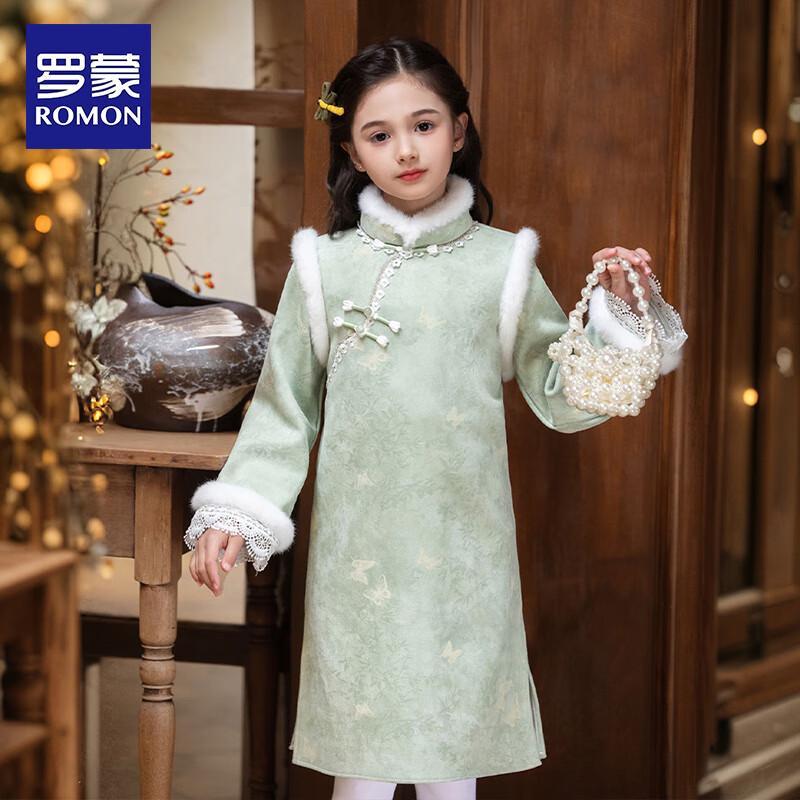 Girls' New Chinese Style Tang Suit Cheongsam Dress