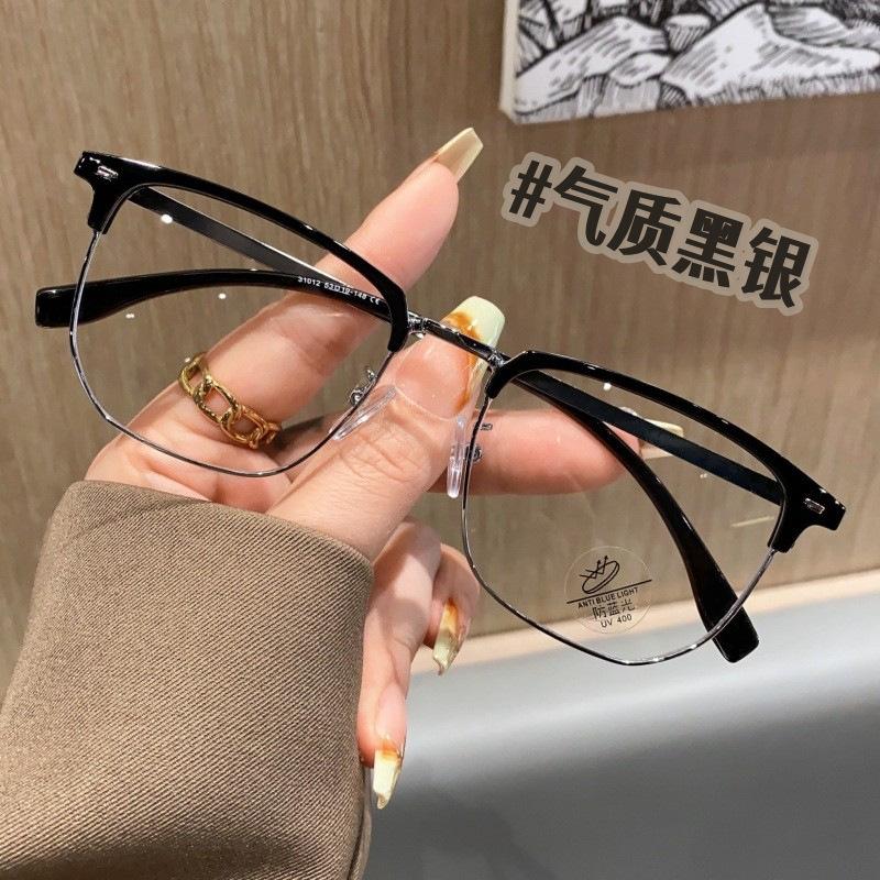 Retro business half-frame glasses frame Korean male Sven exquisite eyebrow flat mirror TR half-frame metal ruffian handsome glasses