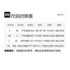 MAMMUT Ayako Pro 2.0 Mountain Versatile Windbreaker Jacket Men's Black AF Asia Version 1010-30750