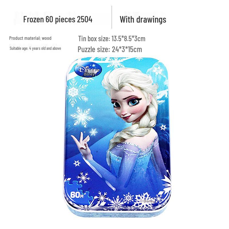 

Пазл Disney Frozen Эльза - Деревянная развивающая игрушка из 60 деталей для детей 4-10 лет, в комплекте жестяная коробка