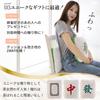 Mahjong Tiles Cushion Body Pillow Stuffed Toy Mahjong Goods Mahjong Backrest Elbow Rest Yakuman Daisangen Fluffy Funny (Medium)