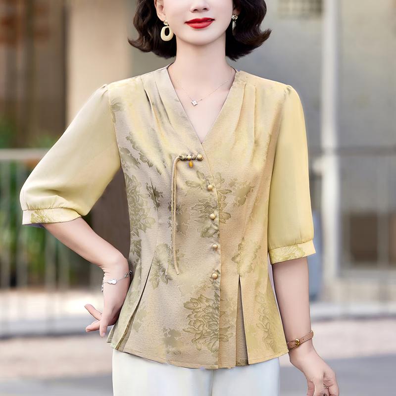 

Yuzhaolin New Chinese Style V-Neck Jacquard Shirt 2XL (100-115 jin)