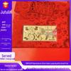 Hediye Paketi – Hediye Zarfları