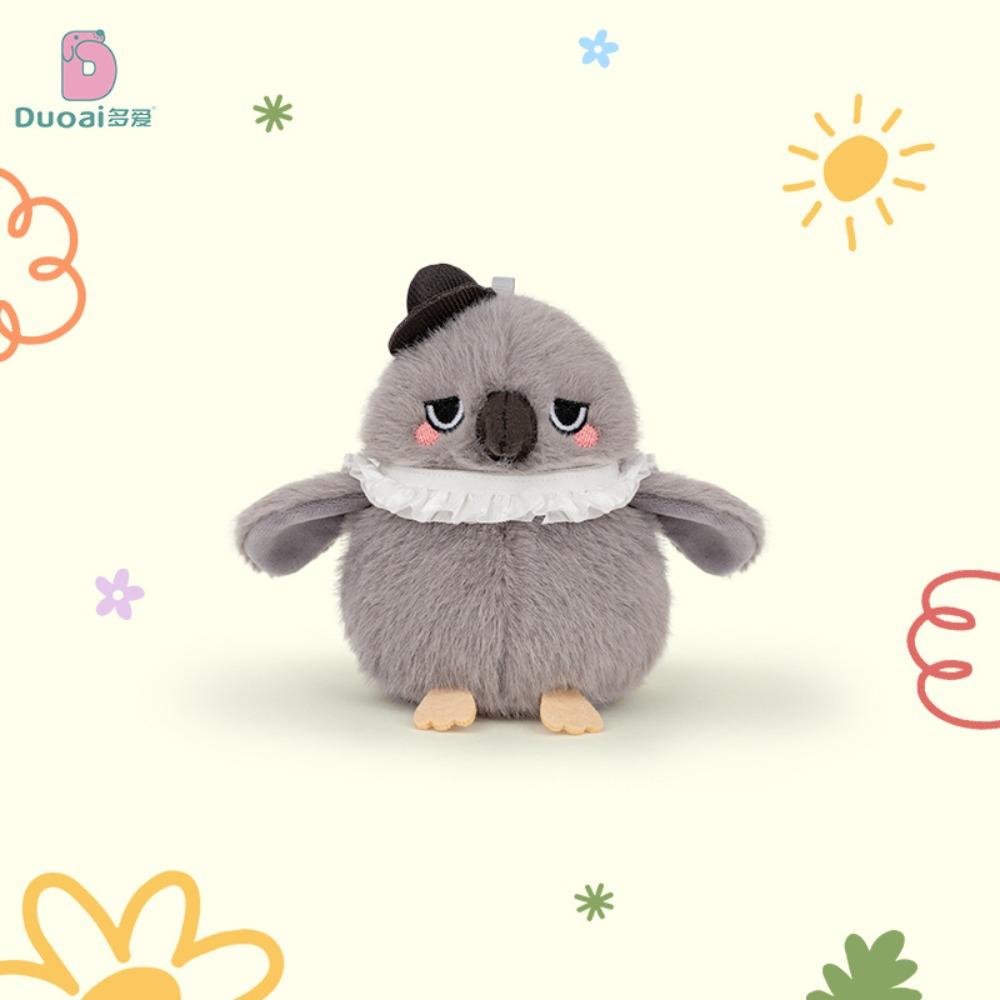 

Simulation bird plush toy cute sparrow parrot doll zoo commemorative gift 12cm